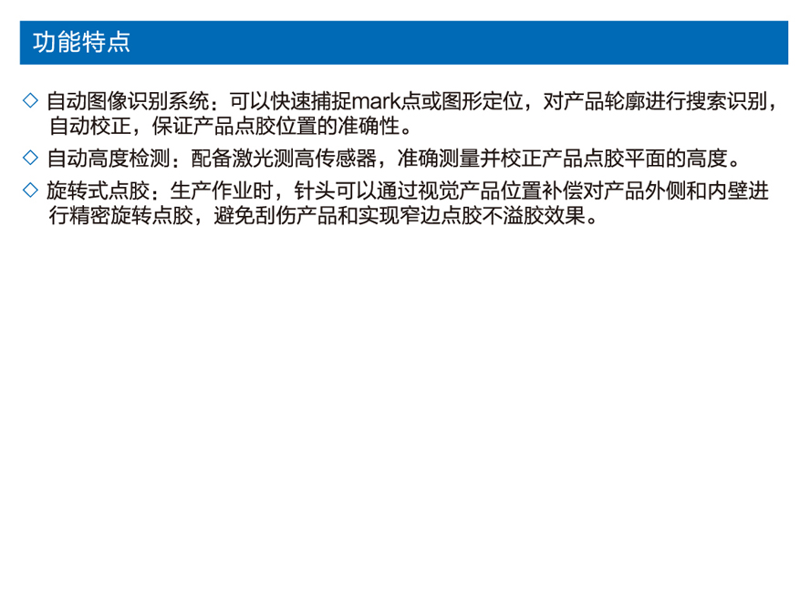 未标题-1.jpg