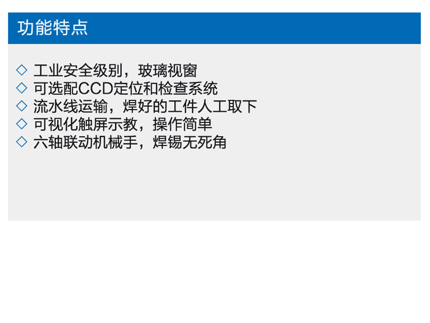 未标题-1.jpg