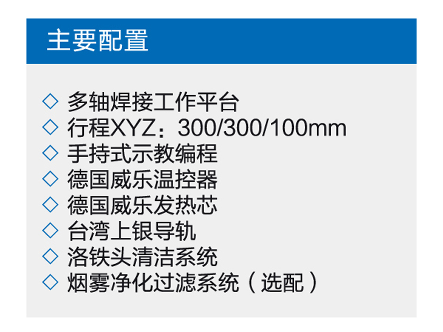 未标题-1.jpg