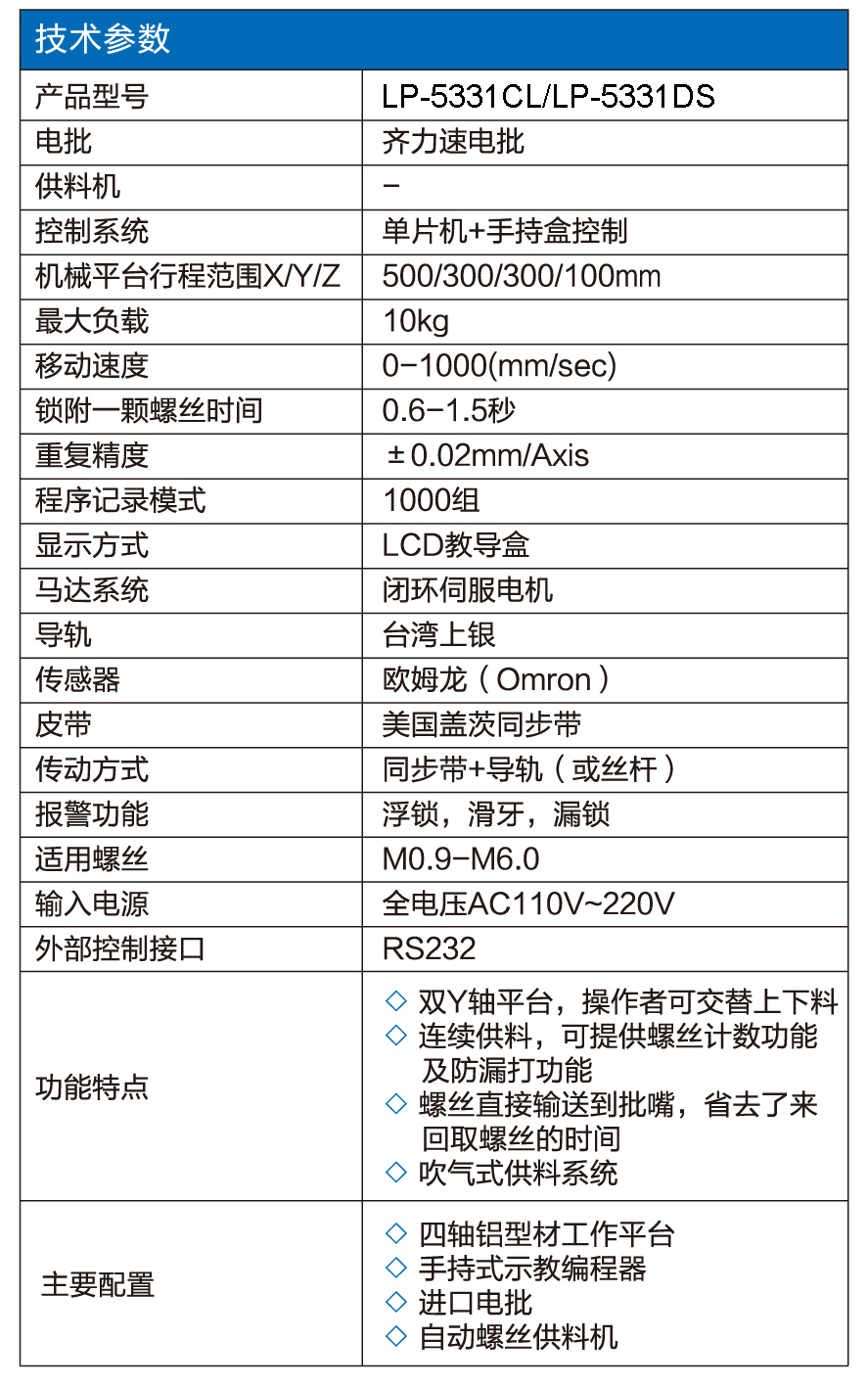 未标题-2.jpg